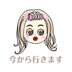 [LINEスタンプ] リップはカンペキな女の子