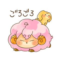 [LINEスタンプ] のせ羊