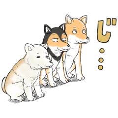 [LINEスタンプ] 三柴スタンプ