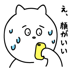 [LINEスタンプ] 推しが尊いねこのスタンプ1(修正版)