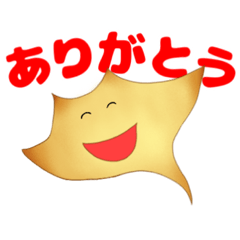 [LINEスタンプ] えいねん君