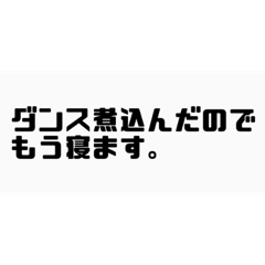 [LINEスタンプ] 堂本真紅のありがたいお言葉