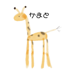 [LINEスタンプ] おにくの日常