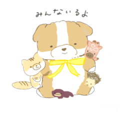 [LINEスタンプ] ぬいたちがいる❕