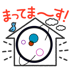 [LINEスタンプ] ユートピア☆スタンプ