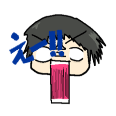 [LINEスタンプ] さきちのキャラスタンプ