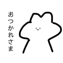 [LINEスタンプ] ゆるすぎるうさぎさん