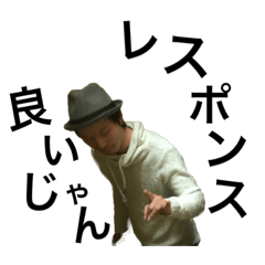 [LINEスタンプ] タメンバー(T) ver.2