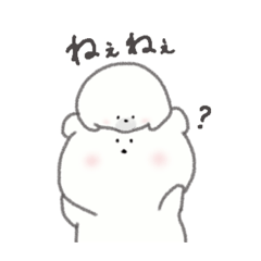 [LINEスタンプ] ちびっこあざらし 2