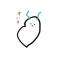 [LINEスタンプ] みじんこ。