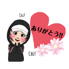 [LINEスタンプ] ちえアバター