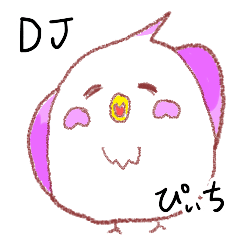 [LINEスタンプ] DJぴぃちの徒然