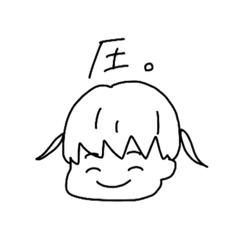 [LINEスタンプ] ツインテールの女の子のスタンプ。