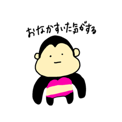 [LINEスタンプ] 絶妙な表情の怠惰なスタンプ