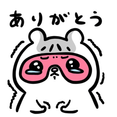 [LINEスタンプ] ぽなちゃん（アイマスクver.)#かわいいねこ