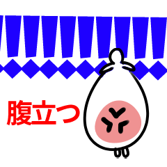 [LINEスタンプ] 胃袋 (韓国語-日本語) 翻訳機の画像（メイン）