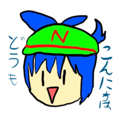 [LINEスタンプ] ナカナカスタンプ7