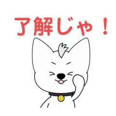 [LINEスタンプ] 広島弁スタンプ【広島グルメらんちさん】