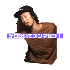 [LINEスタンプ] HAS側の日常