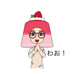 [LINEスタンプ] いちごぷでぃんぐ