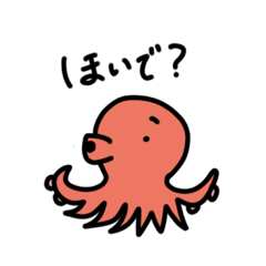 [LINEスタンプ] くせつよアニマル