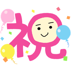 [LINEスタンプ] もちすけと愉快な仲間たち3