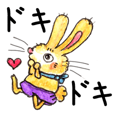 [LINEスタンプ] 毎日使える！もけもけさんスタンプ2