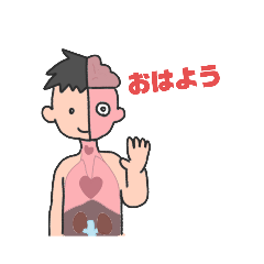 [LINEスタンプ] 理系、化学(科学)好きな人のゆるいスタンプ