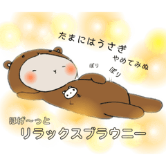 [LINEスタンプ] うさぬ。色は感情だぬ。