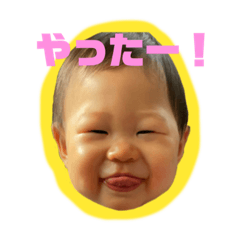 [LINEスタンプ] きぺ②