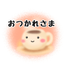 [LINEスタンプ] ほんわか優しい日常スタンプ♡