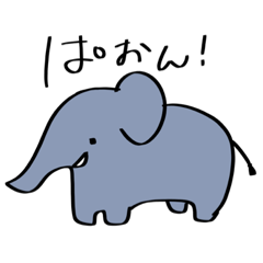 [LINEスタンプ] つかいやすいスタ達