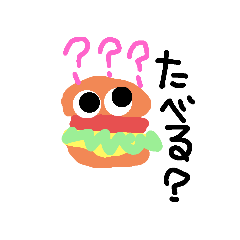 [LINEスタンプ] ITAスタンプ2