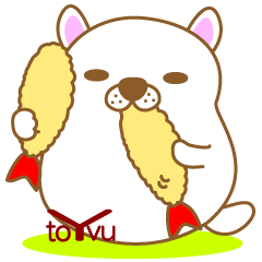 [LINEスタンプ] ぢぇんとるチワワ-toYvu-