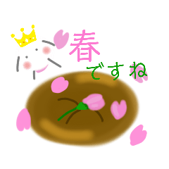 [LINEスタンプ] ✪ゴルたま王子✪の毎日気軽に使えるスタンプ