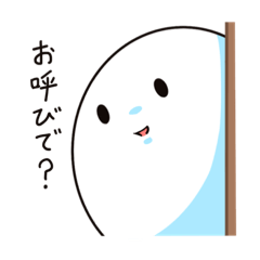 [LINEスタンプ] 日常でサクッと使えるやつ