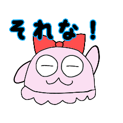 [LINEスタンプ] クラみスタンプ Kurami Stamp