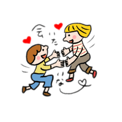 [LINEスタンプ] まきはんこスタンプ2