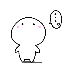 [LINEスタンプ] ぷにんげん