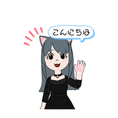 [LINEスタンプ] にゃにゃこkinaスタンプ