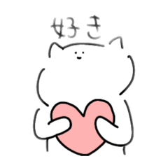 [LINEスタンプ] 落書きねこねこ