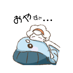 [LINEスタンプ] 僕は、アフロ