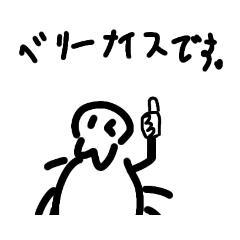 [LINEスタンプ] タランチュラのイラストスタンプ