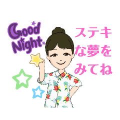 [LINEスタンプ] アバター4 hiro8