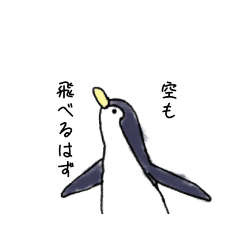 [LINEスタンプ] らくがき生物