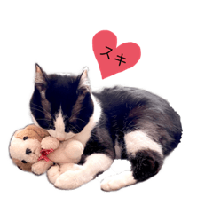 [LINEスタンプ] monkun2
