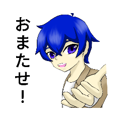 [LINEスタンプ] 推しナタスタンプ