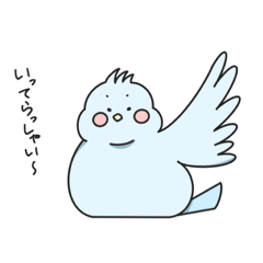 [LINEスタンプ] 個性豊かで使いやすい動物たち