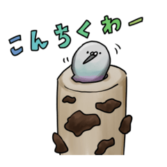 [LINEスタンプ] ハトのくうすけスタンプ