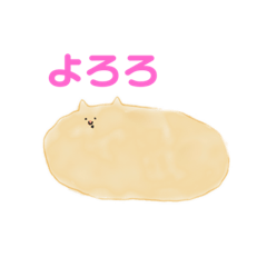 [LINEスタンプ] きぶんふぶん